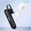 Picture of BWOO BLUETOOTH MONO HEADSET